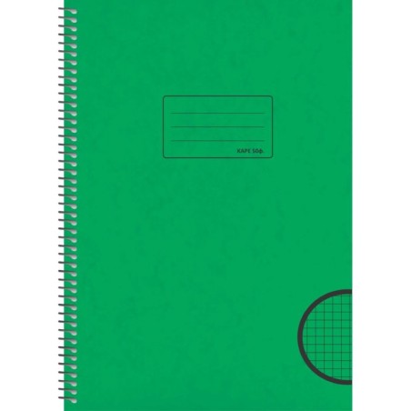 ΣΠΙΡΑΛ ΤΕΤΡΑΔΙΟ ΚΑΡΕ Α4 21X29CM - SALKO 50Φ