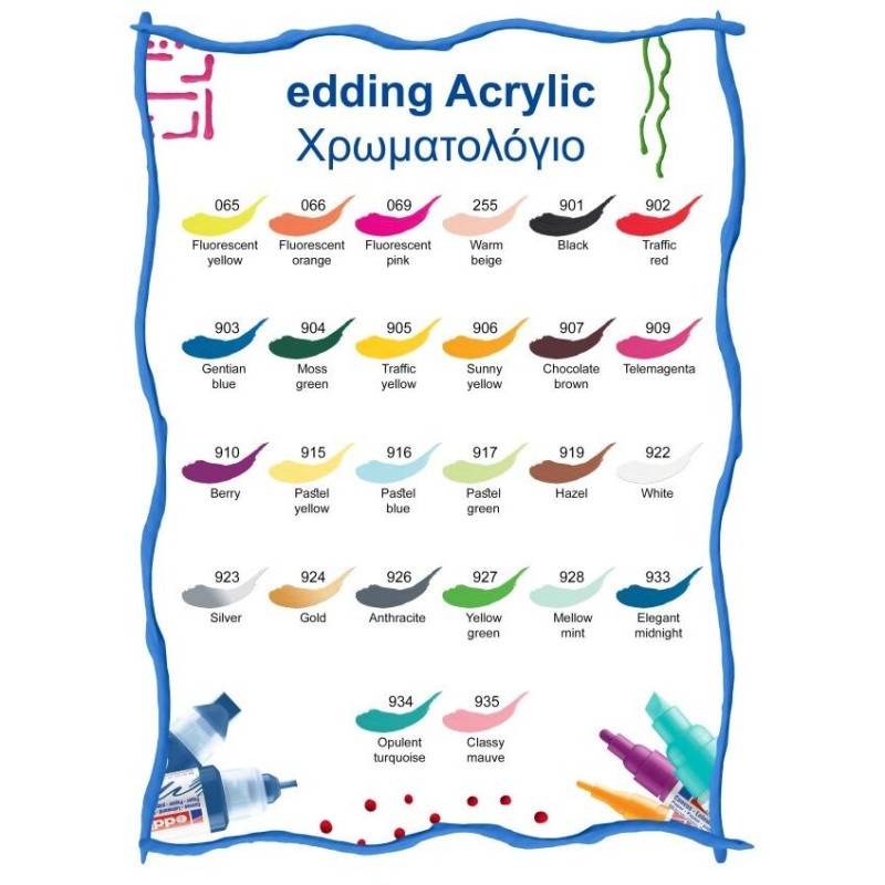 ΜΑΡΚΑΔΟΡΟΣ EDDING 5100 ACRYLIC 2-3MM - PASTEL YELLOW