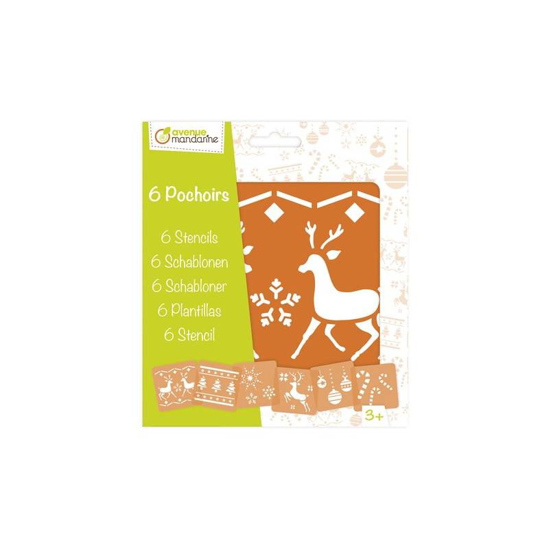 ΣΕΤ ΣΤΕΝΣΙΛ ΧΡΙΣΤΟΥΓΕΝΝΙΑΤΙΚΑ ΣΧΕΔΙΑ 6 ΤΕΜ.