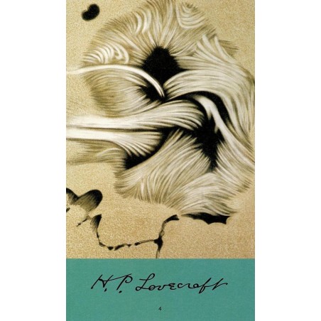 Η.P. LOVECRAFT 4