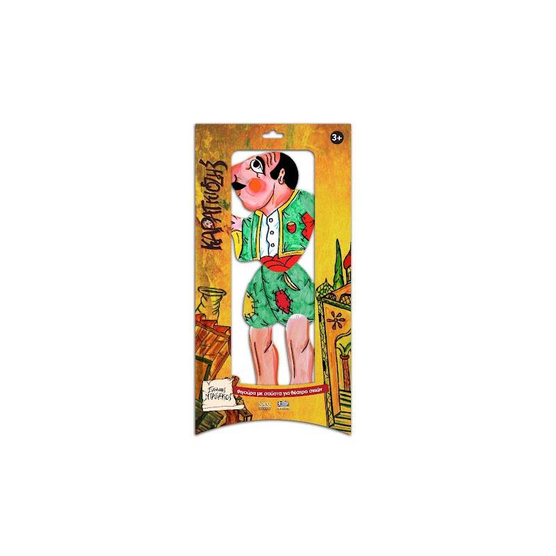 ΦΙΓΟΥΡΑ ΜΕ ΣΟΥΣΤΑ ΚΑΡΑΓΚΙΟΖΗΣ