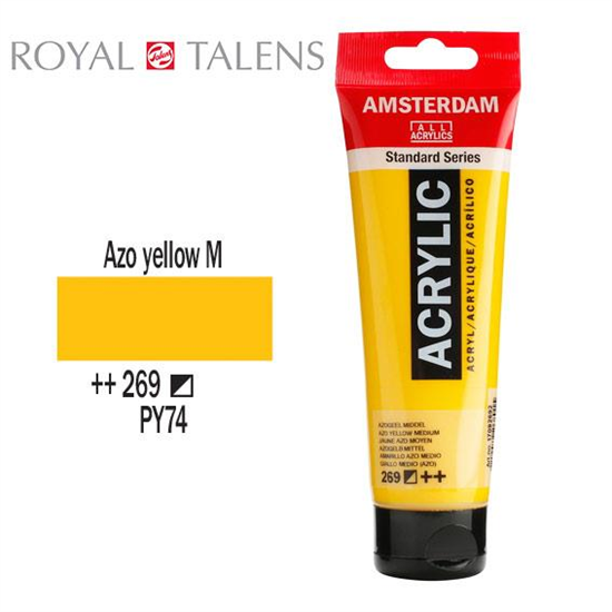 ΑΚΡΥΛΙΚΟ AMSTERDAM 120ML No 269 AZO YELLOW MEDIUM