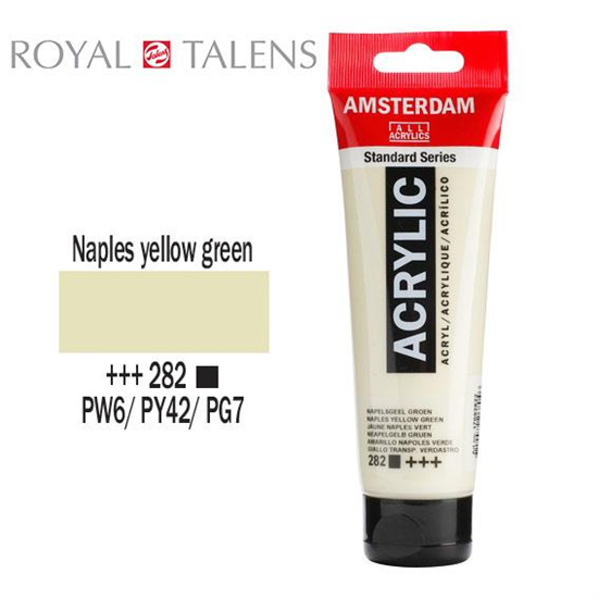 ΑΚΡΥΛΙΚΟ AMSTERDAM 120ML No 282 NAPLES YELLOW GREEN