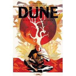 DUNE: ΟΙΚΟΣ ΤΩΝ ΑΤΡΕΙΔΩΝ, TΟΜΟΣ Γ’
