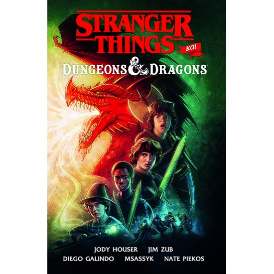 STRANGER THINGS ΚΑΙ DUNGEONS & DRAGONS