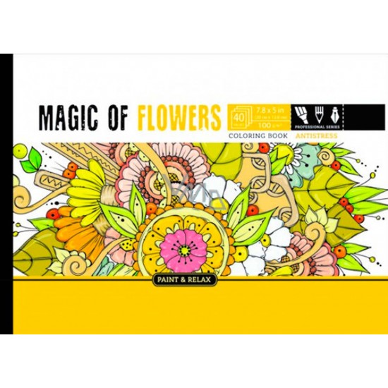 ΜΠΛΟΚ ΖΩΓΡΑΦΙΚΗΣ ANTISTRESS COLORING BOOK - MAGIC OF FLOWERS