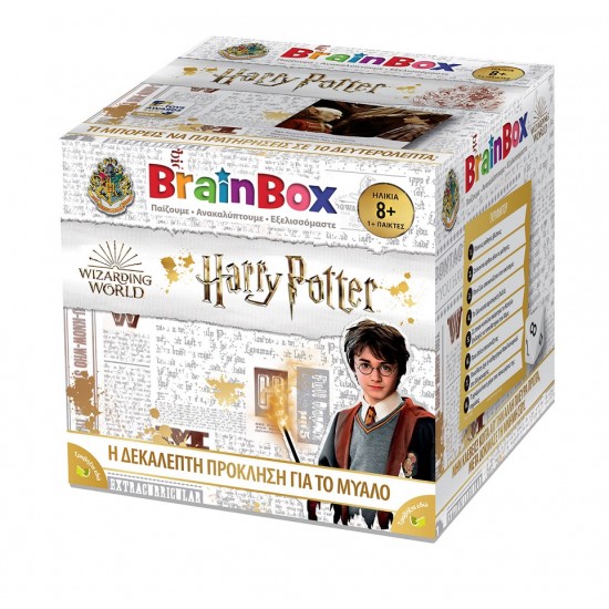 BRAINBOX HARRY POTTER