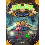 Ο ΙΟΥΛΙΟΣ ΚΑΙ Ο ΒΕΡΝ ΑΝΑΚΑΛΥΠΤΟΥΝ ΤΟ ΚΕΝΤΡΟ ΤΗΣ ΓΗΣ