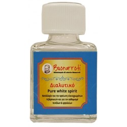 ΔΙΑΛΥΤΙΚΟ WHITE SPIRIT 75ML ΔΙΑΛΥΤΙΚΟ WHITE SPIRIT 75ML