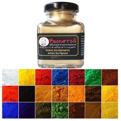 ΣΚΟΝΗ ΑΓΙΟΓΡΑΦΙΑΣ 50GR GOLD