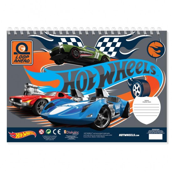 ΜΠΛΟΚ ΖΩΓΡΑΦΙΚΗΣ 23X33 40 ΦΥΛΛΑ HOT WHEELS