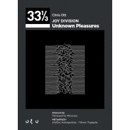 JOY DIVISION – UNKNOWN PLEASURES (33 1/3)