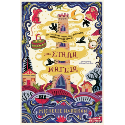 ΜΙΑ ΣΤΑΛΑ ΜΑΓΕΙΑ ΜΙΑ ΣΤΑΛΑ ΜΑΓΕΙΑ