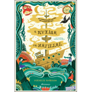 H ΠΥΞΙΔΑ ΤΗΣ ΜΑΓΙΣΣΑΣ