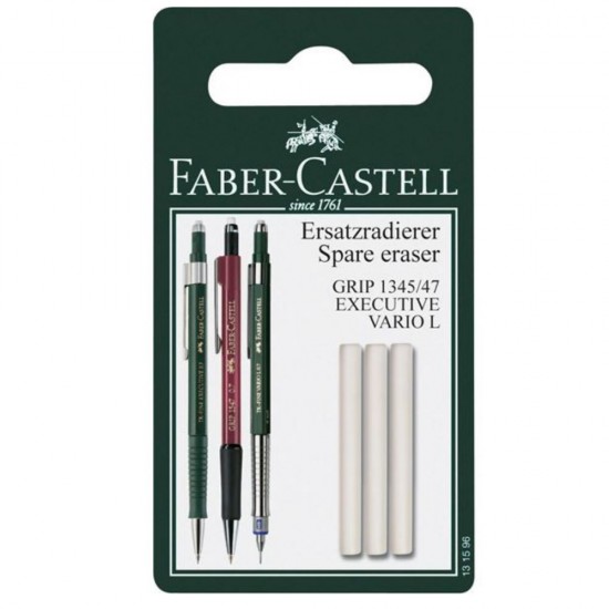 ΑΝΤΑΛΛΑΚΤΙΚΗ ΓΟΜΑ FABER CASTELL ΓΙΑ ΜΟΛΥΒΙ 1345/47 3ΤΜΧ