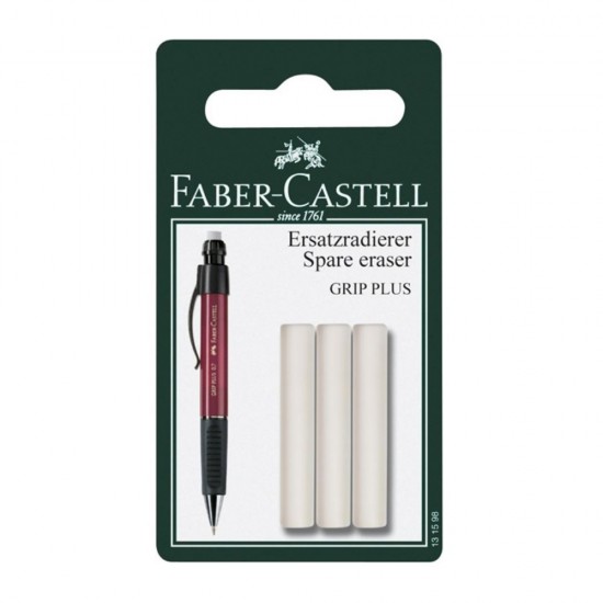 ΑΝΤΑΛΛΑΚΤΙΚΗ ΓΟΜΑ FABER CASTELLGRIP PLUS 3ΤΜΧ