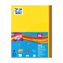 ΧΑΡΤΙ ΧΡΩΜΑΤΙΣΤΟ Α4 160GR GROOVY