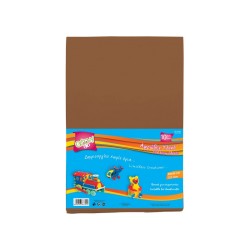 ΑΦΡΩΔΗ ΦΥΛΛΑ ΚΑΦΕ 10ΤΜΧ 30Χ40CM