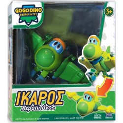 ΙΚΑΡΟΣ ΑΕΡΟΠΛΑΝΑΚΙΑΣ