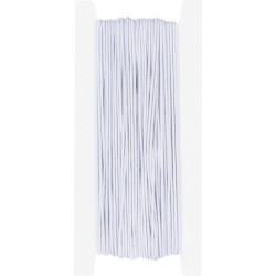 ΛΑΣΤΙΧΟ ΓΙΑ ΜΑΣΚΑ 25M