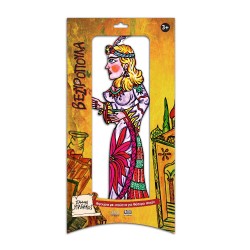 ΦΙΓΟΥΡΑ ΜΕ ΣΟΥΣΤΑ ΒΕΖΥΡΟΠΟΥΛΑ