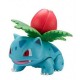 ΦΙΓΟΥΡΑ POKEMON - BATTLE FIGURE - IVYSAUR