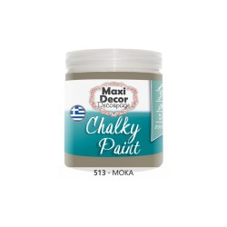 ΧΡΩΜΑ ΚΙΜΩΛΙΑΣ MAXI DECOR 250ML ΝΟ. 513 ΜΟΚΑ ΧΡΩΜΑ ΚΙΜΩΛΙΑΣ MAXI DECOR 250ML ΝΟ. 513 ΜΟΚΑ