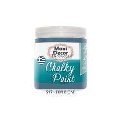 ΧΡΩΜΑ ΚΙΜΩΛΙΑΣ MAXI DECOR 250ML ΝΟ. 517 ΓΚΡΙ ΒΙΟΛΕ ΧΡΩΜΑ ΚΙΜΩΛΙΑΣ MAXI DECOR 250ML ΝΟ. 517 ΓΚΡΙ ΒΙΟΛΕ