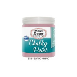 ΧΡΩΜΑ ΚΙΜΩΛΙΑΣ MAXI DECOR 250ML ΝΟ. 518 ΣΑΠΙΟ ΜΗΛΟ ΧΡΩΜΑ ΚΙΜΩΛΙΑΣ MAXI DECOR 250ML ΝΟ. 518 ΣΑΠΙΟ ΜΗΛΟ