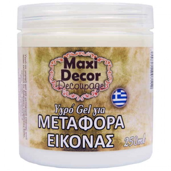 ΥΓΡΟ GEL ΓΙΑ ΜΕΤΑΦΟΡΑ ΕΙΚΟΝΑΣ 250ML