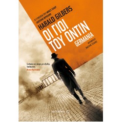 ΟΙ ΓΙΟΙ ΤΟΥ ΌΝΤΙΝ ΟΙ ΓΙΟΙ ΤΟΥ ΌΝΤΙΝ