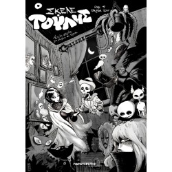 Ο ΣΚΕΛΕ ΤΟΥΛΗΣ ΚΑΙ Η ΠΑΡΕΑ ΤΟΥ