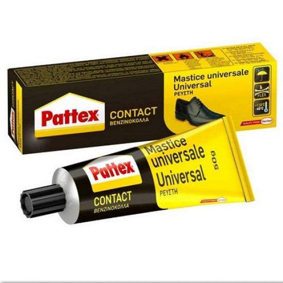 ΒΕΝΖΙΝΟΚΟΛΛΑ ΓΕΝΙΚΗΣ ΧΡΗΣΗΣ CONTACT- ΣΩΛΗΝΑΡΙΟ 50GR PATTEX