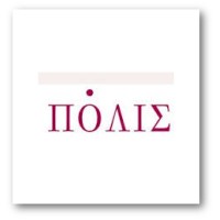 Εκδόσεις Πόλις