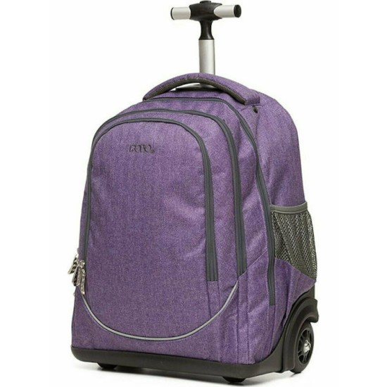 ΣΑΚΙΔΙΟ TROLLEY POLO UPLOW 33x24x42CM