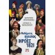 ΜΑΘΗΜΑΤΑ ΗΓΕΣΙΑΣ ΑΠΟ ΤΟΥΣ ΗΡΩΕΣ ΤΟΥ 1821