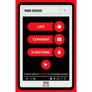 LIKE, COMMENT, SUBSCRIBE