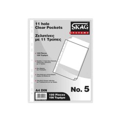 ΖΕΛΑΤΙΝΕΣ Α4 ΤΥΠΟΥ Π Ν.5 100 ΤΜΧ SKAG