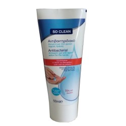 ΑΝΤΙΣΗΠΤΙΚΟ GEL ΧΕΡΙΩΝ 50ML ΔΙΑΦΑΝΟ