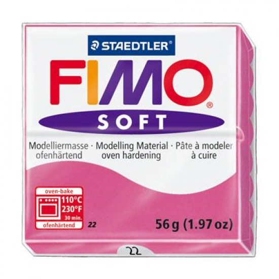 ΠΟΛΥΜΕΡΙΚΟΣ ΠΗΛΟΣ FIMO 57GR ΒΑΤΟΜΟΥΡΟ