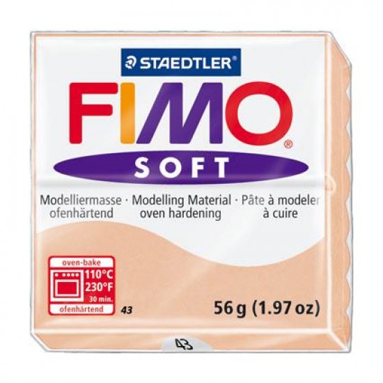 ΠΟΛΥΜΕΡΙΚΟΣ ΠΗΛΟΣ FIMO 57GR ΔΕΡΜΑΤΟΣ