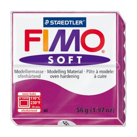 ΠΟΛΥΜΕΡΙΚΟΣ ΠΗΛΟΣ FIMO 57GR ΒΙΟΛΕ