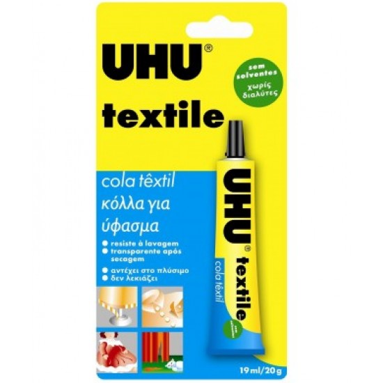 ΚΟΛΛΑ ΥΓΡΗ TEXTILE ΓΙΑ ΥΦΑΣΜΑ 19ML UHU