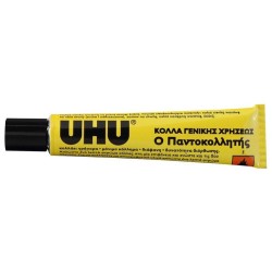 ΚΟΛΛΑ ΥΓΡΗ ΓΕΝΙΚΗΣ ΧΡΗΣΗΣ 125ML UHU ΚΟΛΛΑ ΥΓΡΗ ΓΕΝΙΚΗΣ ΧΡΗΣΗΣ 125ML UHU