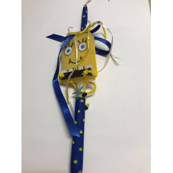 Λαμπάδα "Bob σφουγγαράκης"