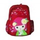 ΣΑΚΙΔΙΟ ΠΛΑΤΗΣ ΝΗΠΙΑΓΩΓΕΙΟΥ KIMMIDOLL JUNIOR 24X11X30