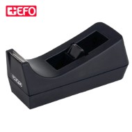 ΒΑΣΗ ΓΙΑ ΣΕΛΟΤΕΙΠ