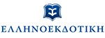 Ελληνοεκδοτική